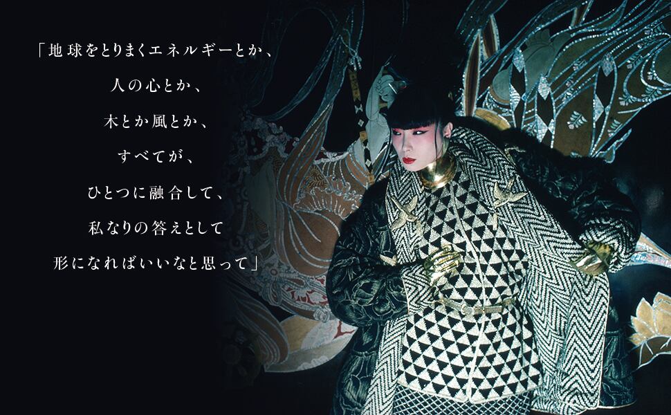 この三日月の夜に | BOOKSHOP 本と羊