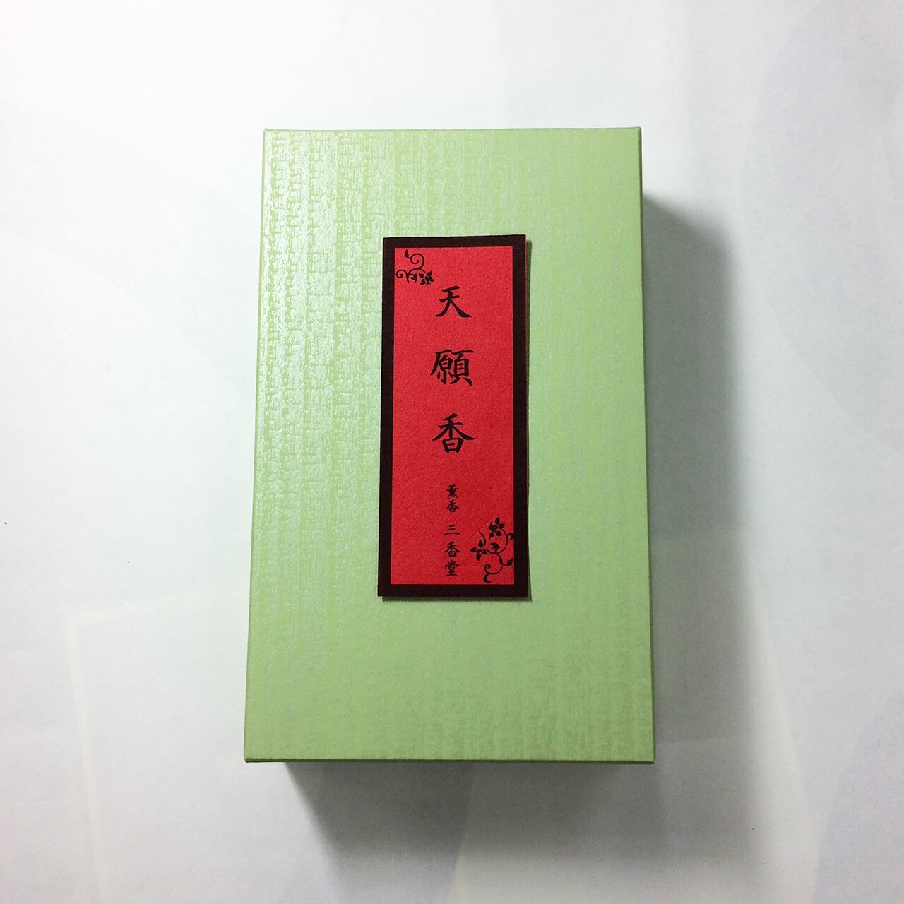 焼香 | sankodoshop 焼香 | sankodoshop