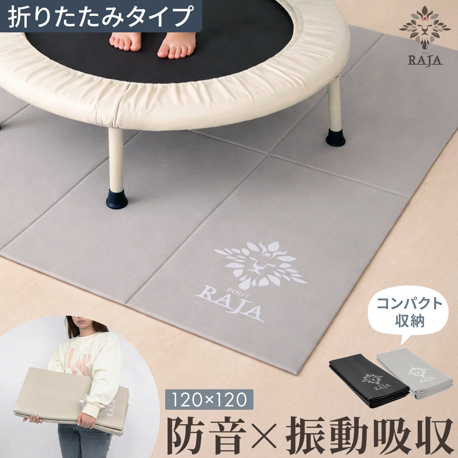 インテリア・収納 | MRG JAPAN Direct