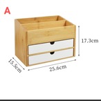 収納 収納ボックス デスクトップ 卓上 引き出し 仕切り付き 2段収納 ジュエリー アロマ ヘアバンド 小物 スキンケア 化粧品 コスメ アクセサリー ナチュラル シンプル ミニマリスト 一人暮らし