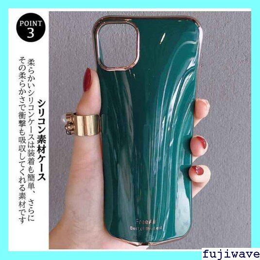 送料無料》 iphone11ケース iPhone11Pro ケースiPhone11Pro Maxケース