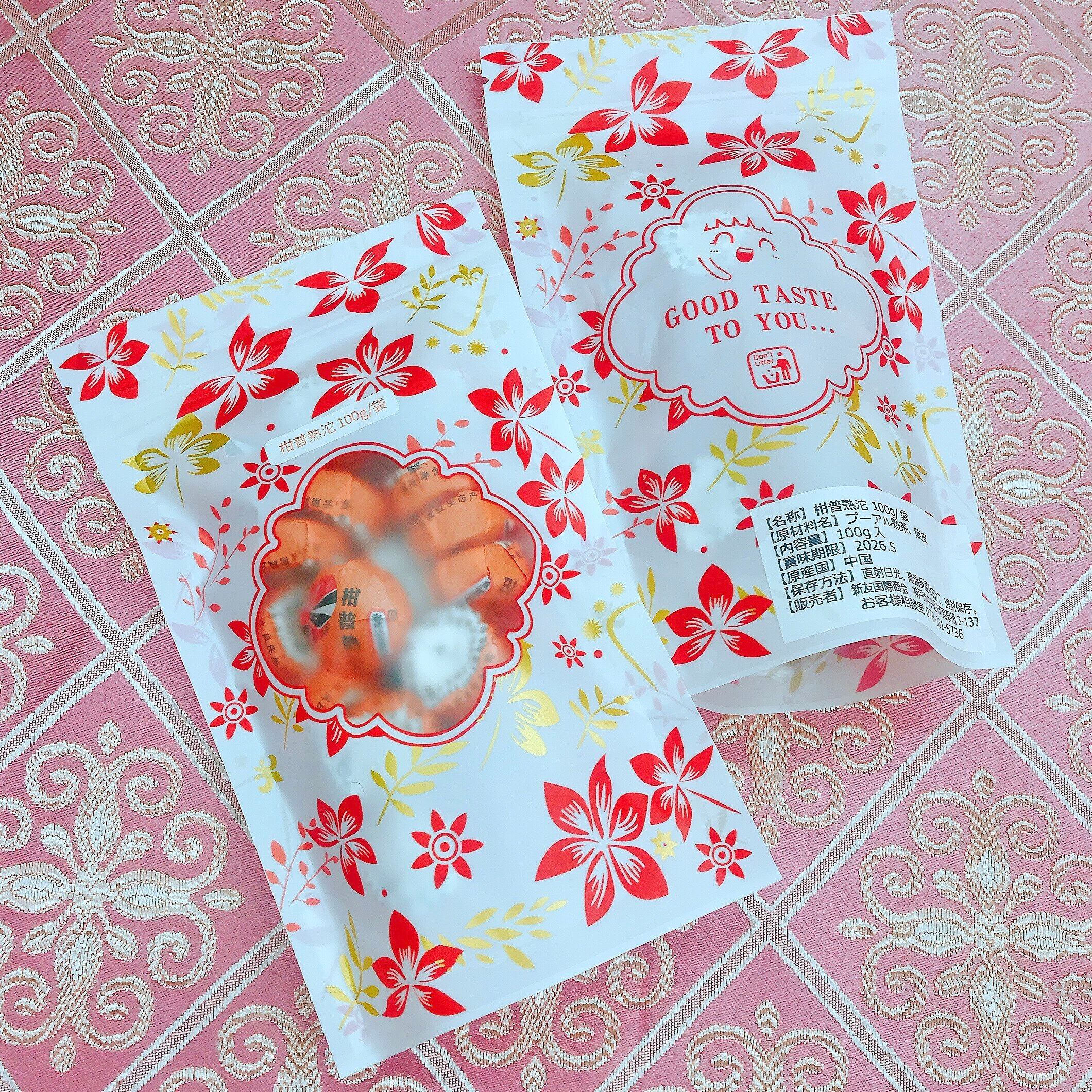 黒茶】陳皮プーアル茶 12個/袋 | 五福茶荘