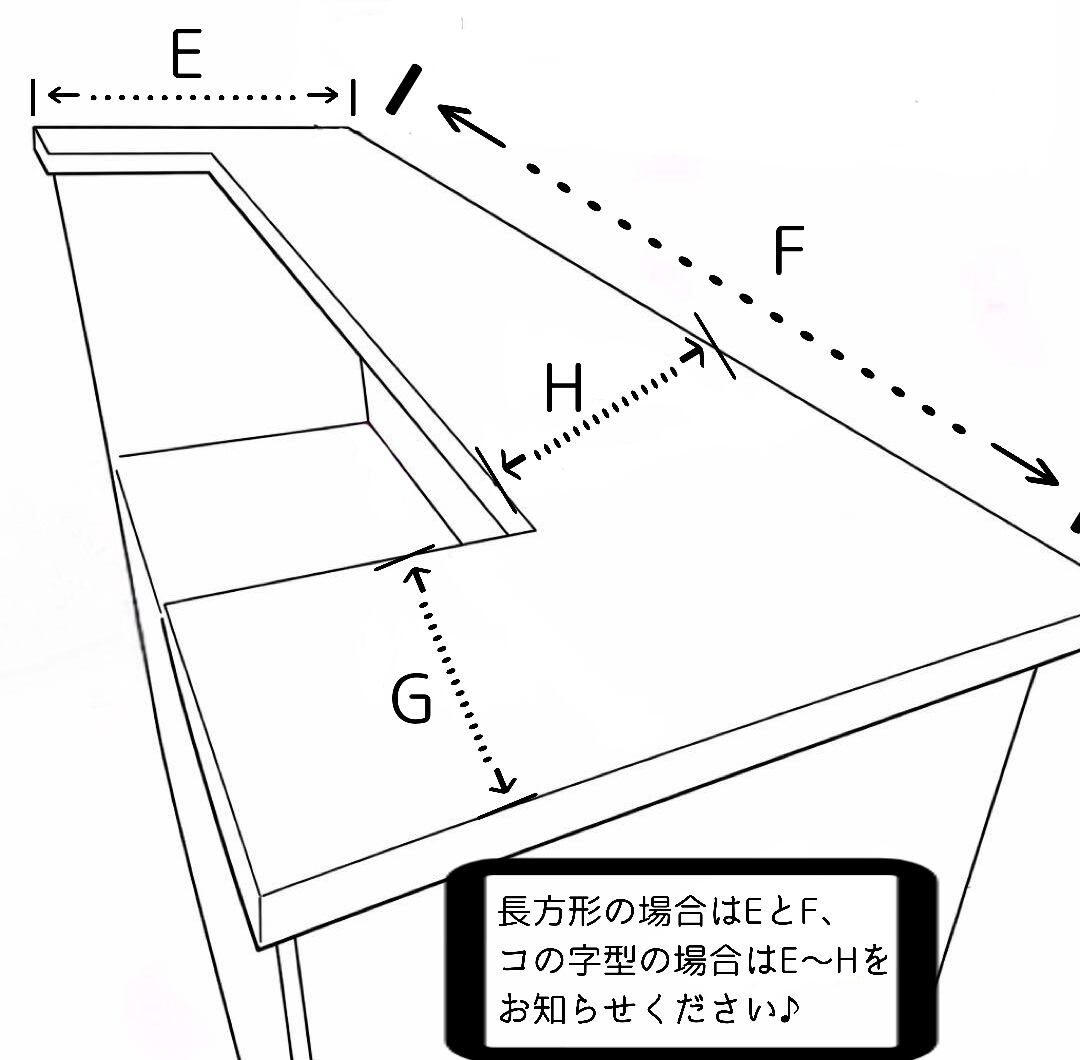 大型 折りたたみできる レジカウンター 収納棚付☆オーダーお見積り