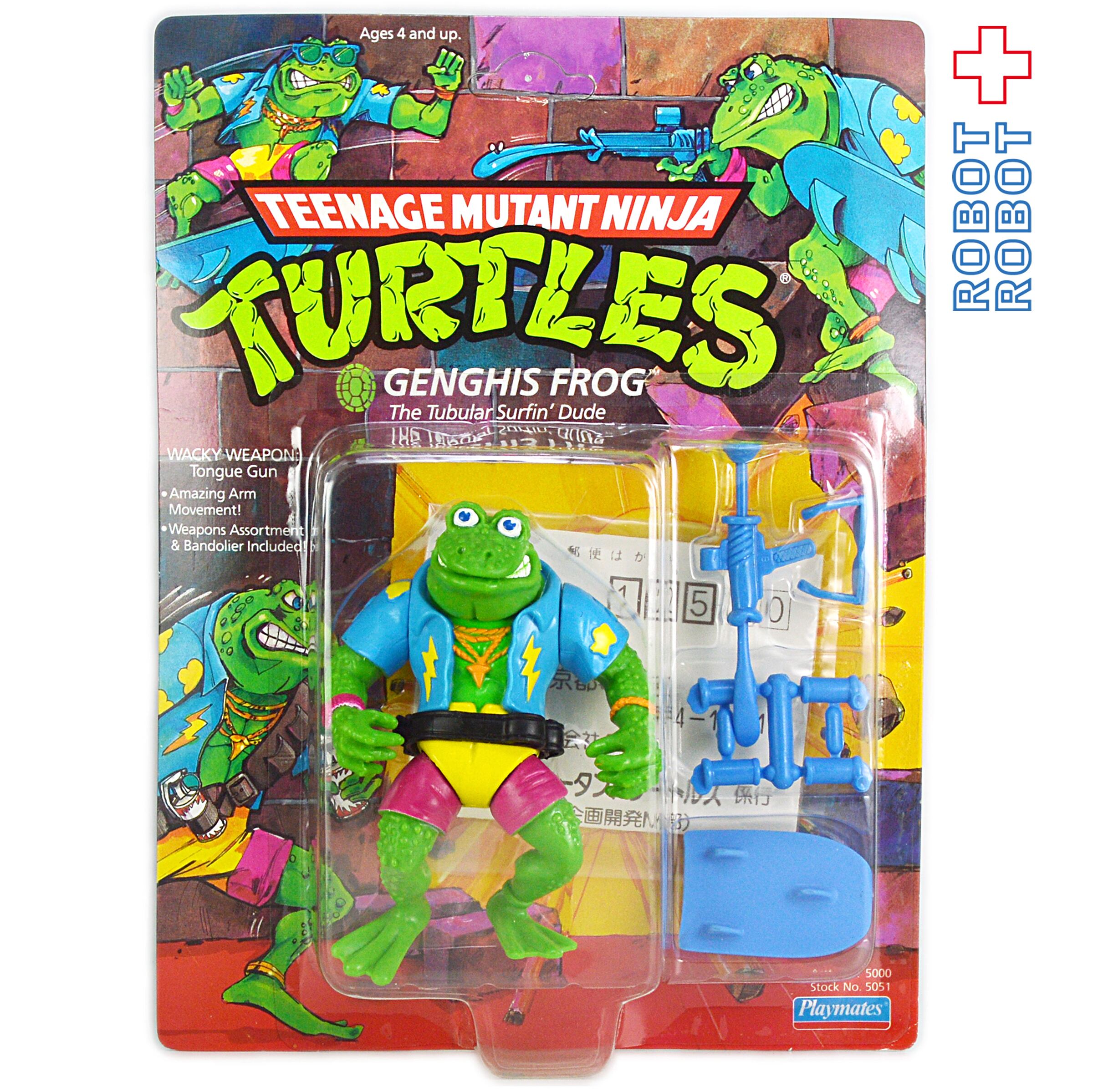 タカラミュータント・タートルズ／ベーシッククランゲフィギュア