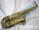 Selmer Serie2【音が深い！初期らしい中低音！】セルマー シリーズ2 中古 アルトサックス 彫刻あり ジュビリー前　N431480