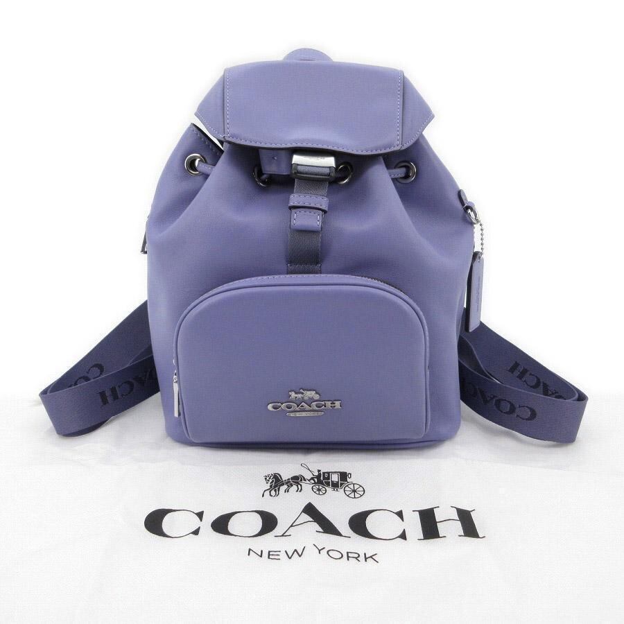 00s 90s archive “ Coleman ” sling bag y2k | Pay ID