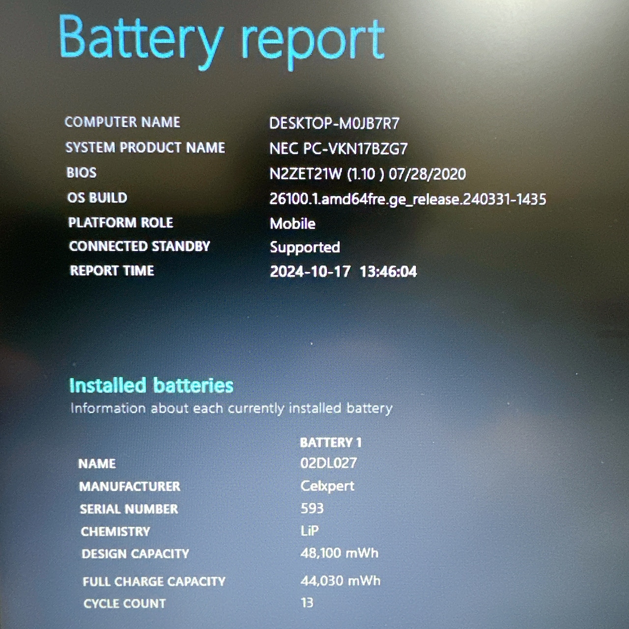 2020年式 NEC Versapro VB7 / Intel Core i5-10310U / メモリ8GB / SSD256GB / 15.6インチ FHD