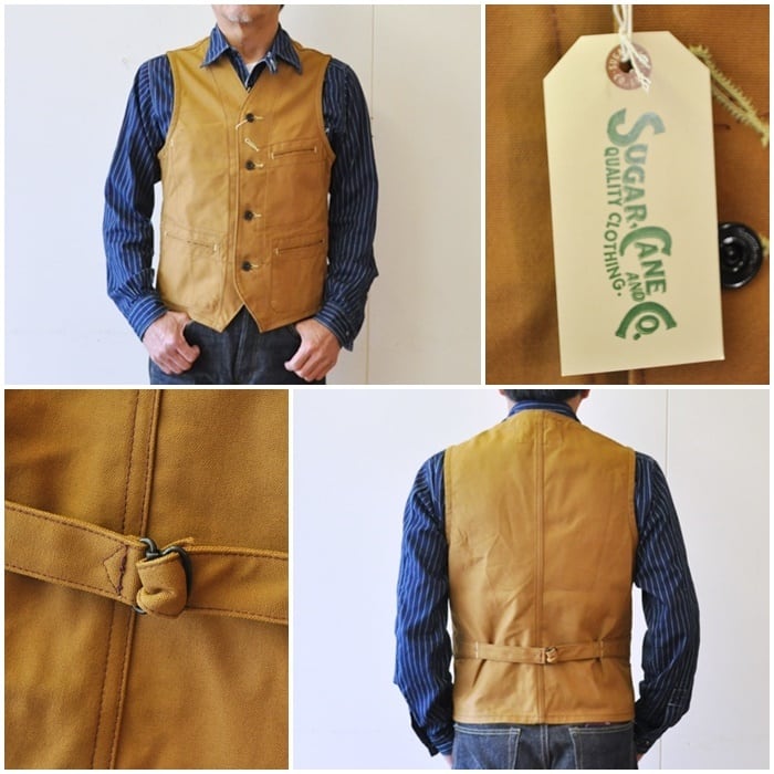 シュガーケーン　SUGARCANE　ブラウンダック　ワークベスト　SC１４３７５　13oz. BROWN DUCK WORK VEST　 東洋エンタープライズ | bluelineshop powered by BASE