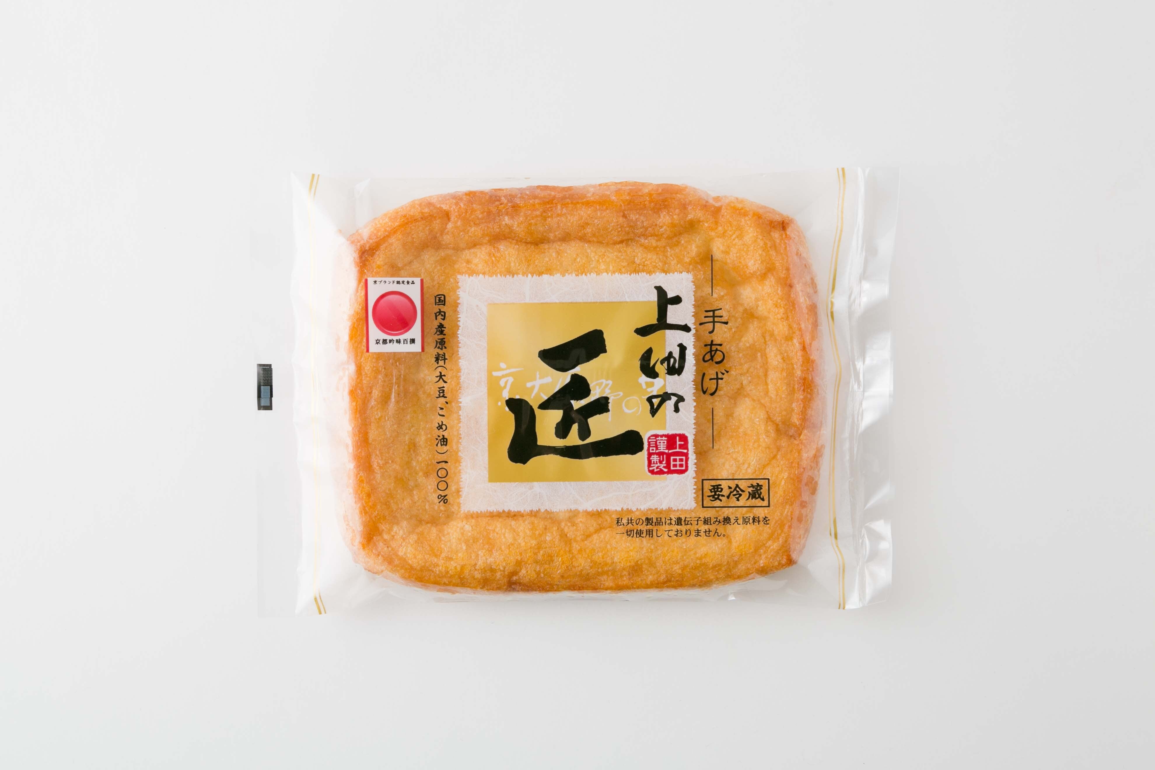 揚子江気流専用 上田の匠 手あげ ミニ | 豆腐の取り寄せ・通販は京都 上田とうふが