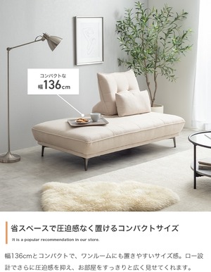 自立式 背もたれクッション