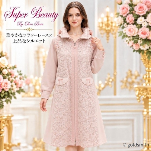 スーパービューティー ロングコート スタンドフリル 透かしレース ダンボールニット フード付き ジップアップ 2618001 ピンク 2026年春夏 オーラボー Super Beauty ミセス 上品 エレガント 大人可愛い レディース