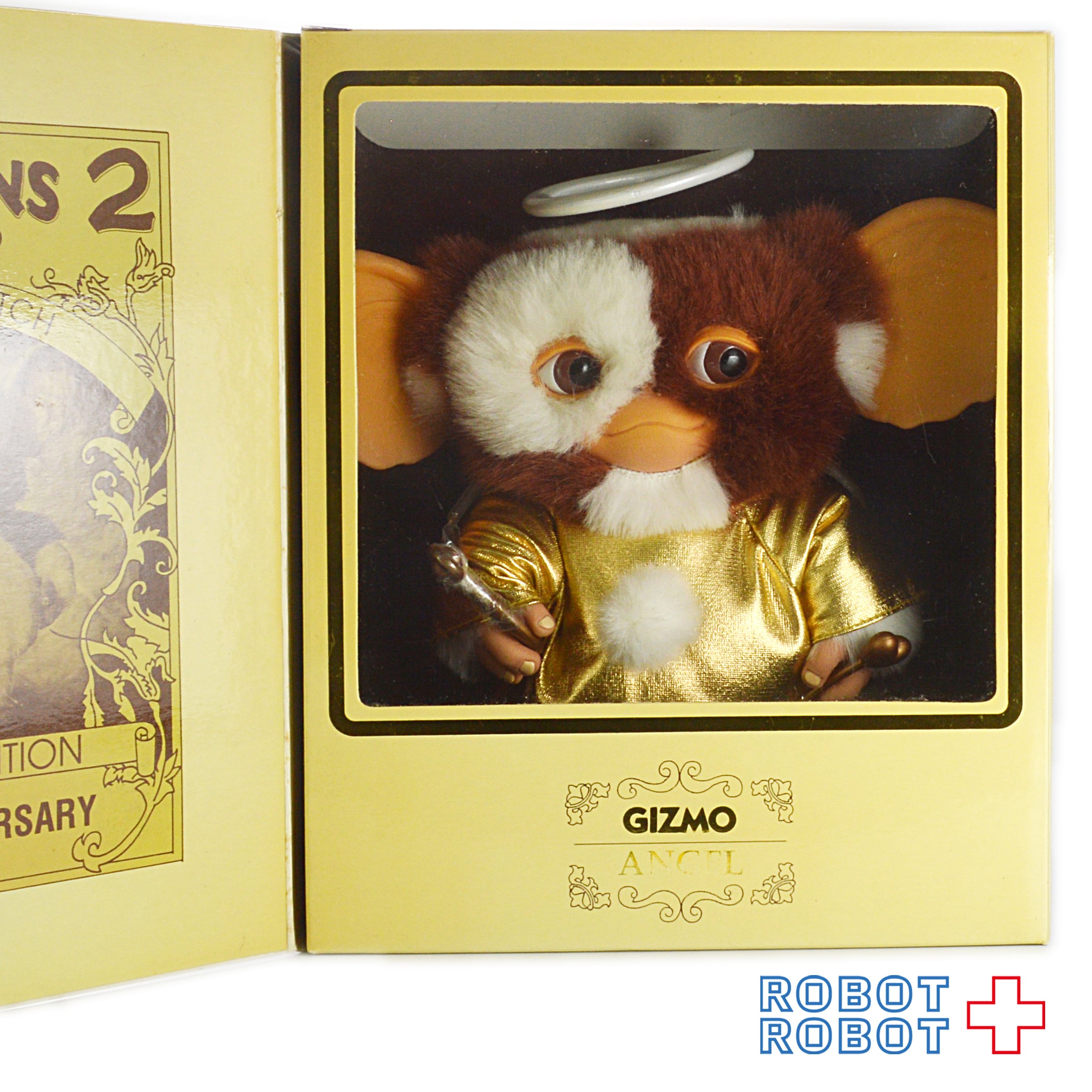 エンジェル・ギズモ グレムリン2 コレクションドール (ジュン  