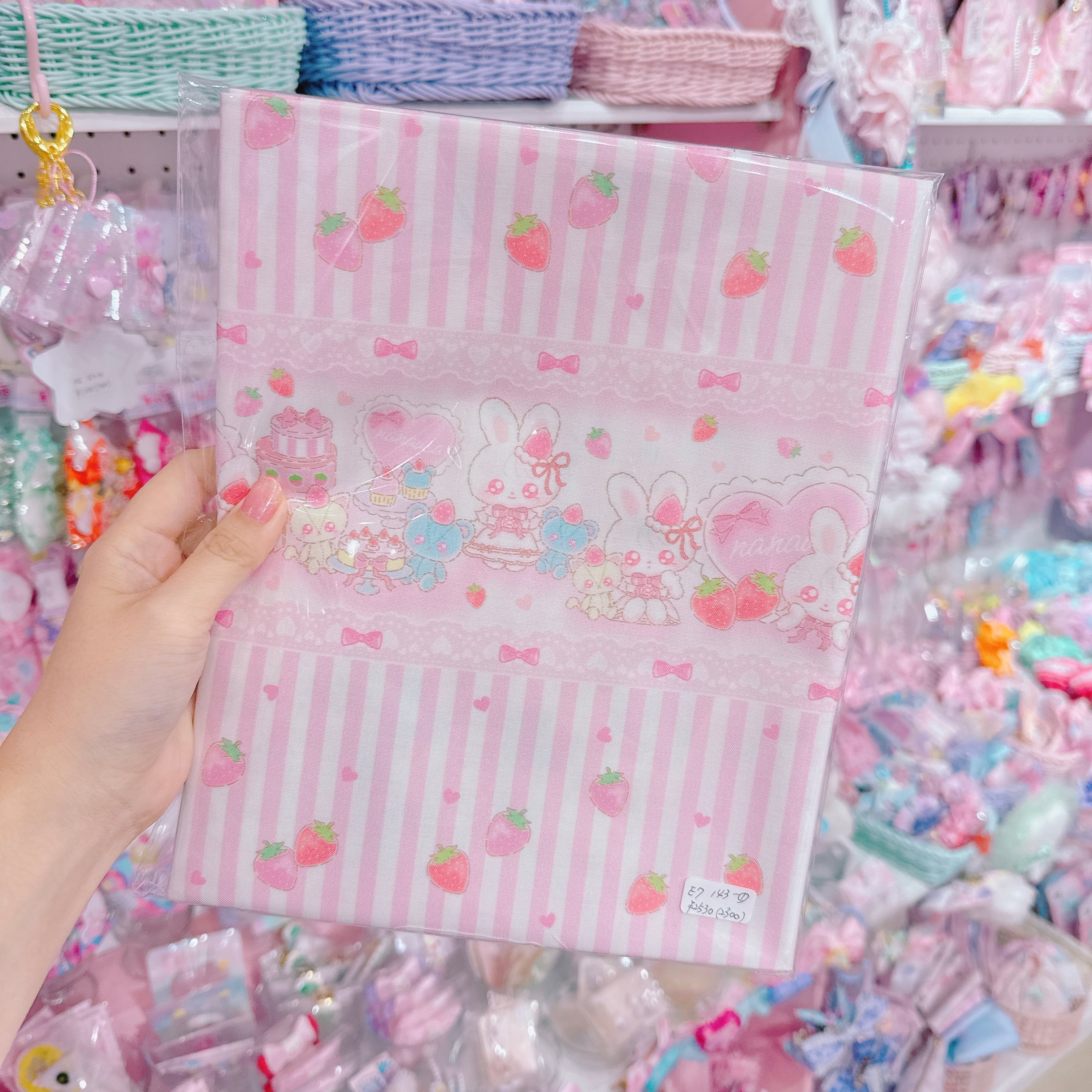 【E7】143-1シーチング生地100×110cm