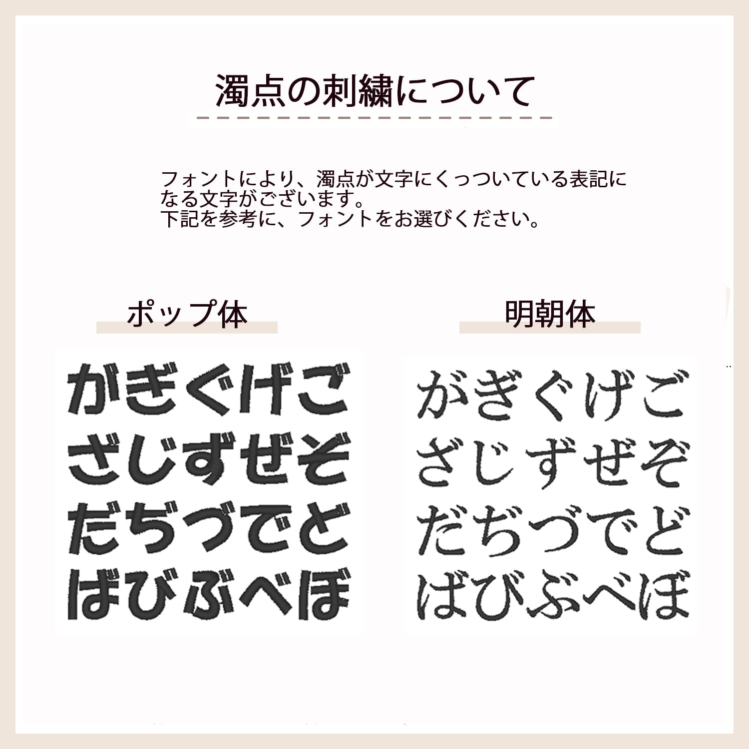 オリジナル 入学 入園 5点セット 世界に一つだけ 刺繍 名入れ
