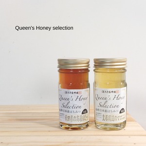 【Queen's Honey Selection】秋田県産 高嶺ルビー蜂蜜、皇居周辺のマロニエ蜂蜜　各種80g