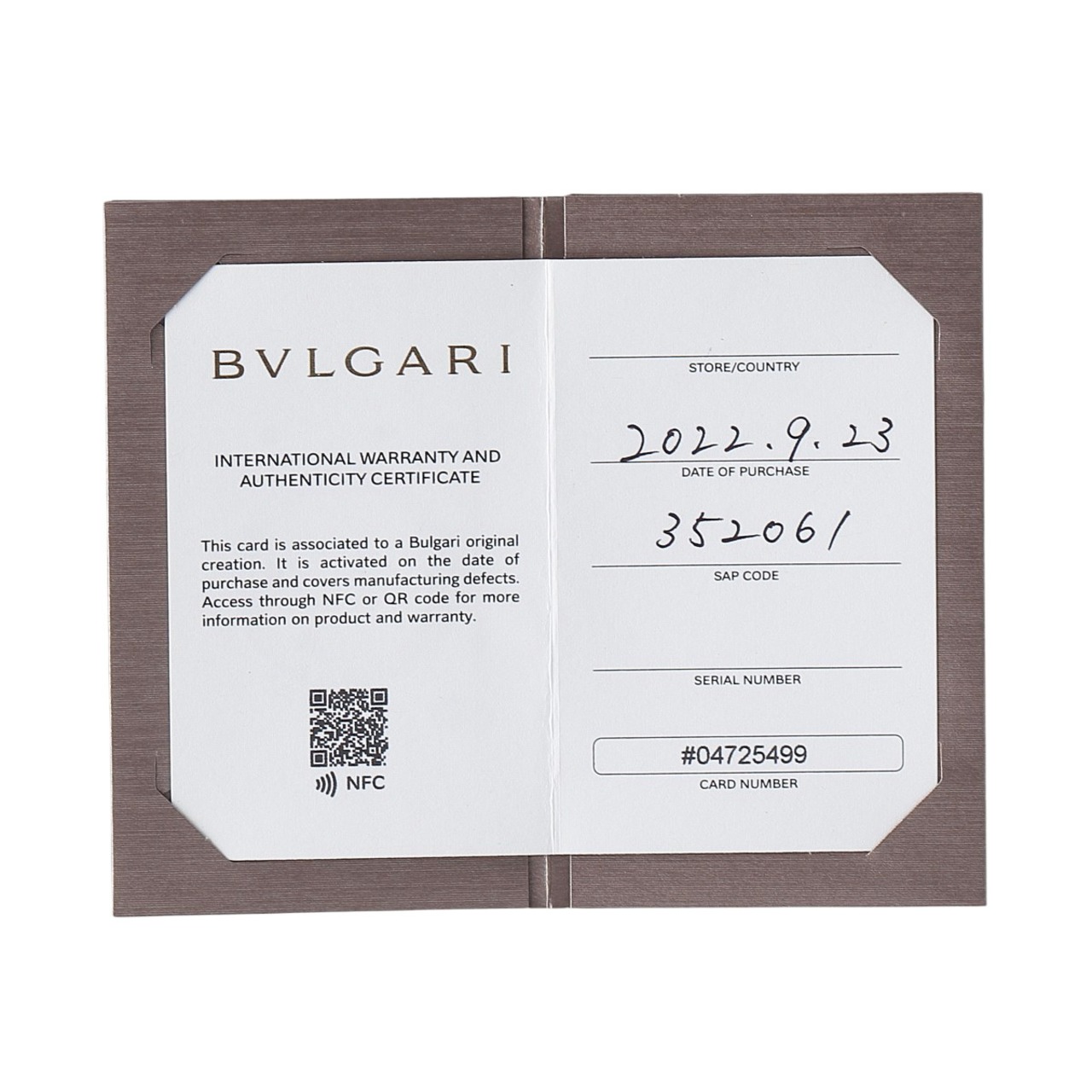 ブルガリ ダイヤ リング インコントロ ダモーレ 中石ダイヤ0.20ct F  