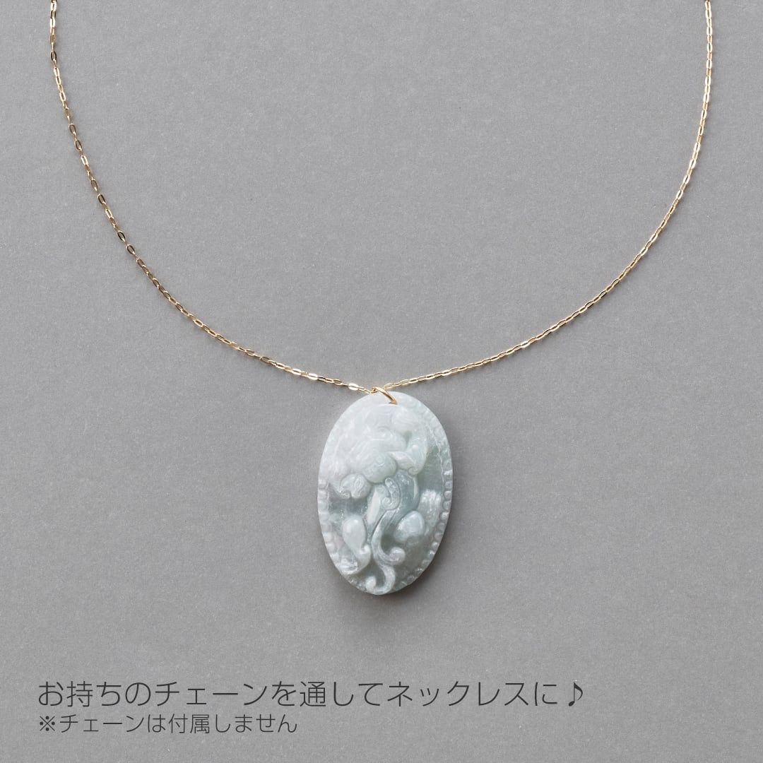 お金のシンボル貔貅! K10YG翡翠ヒキュウ ペンダントトップ A貨 お金のシンボル貔貅! K10YG翡翠ヒキュウ ペンダントトップ A貨