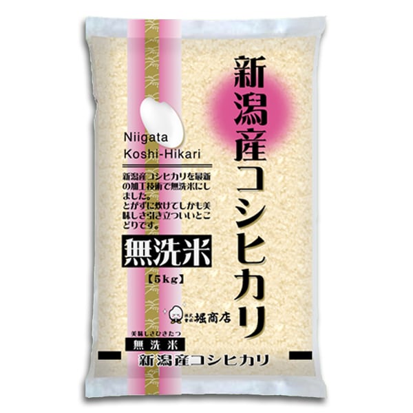 SALE30%OFF [新潟米 令和4年産] 新潟産コシヒカリ 5kg 無洗米 | 越後