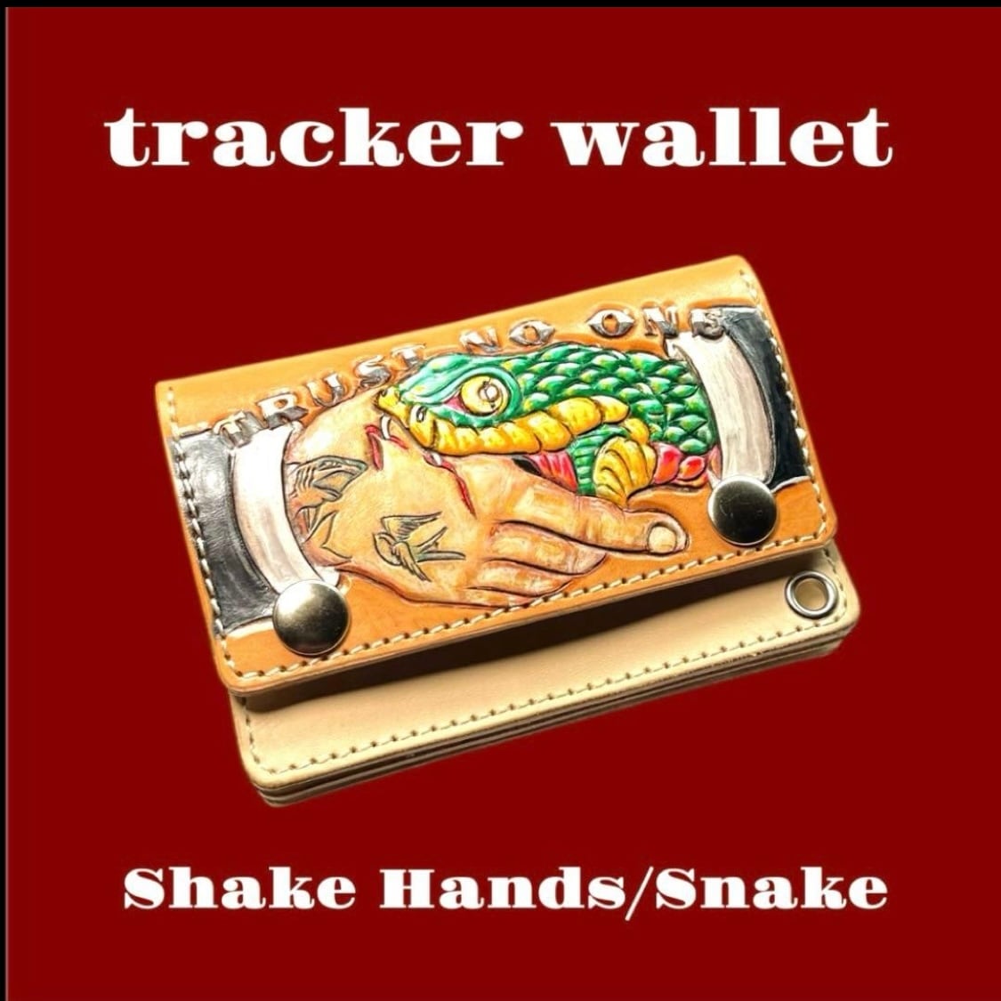 カービング トラッカーウォレット アメトラ Shake Hands ナチュラル