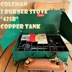 コールマン 425B 前期 ツーバーナー コッパ―タンク コンパクト ビンテージ ストーブ 1954年～1958年製造 2バーナー 希少 レア 廃盤モデル 箱付き 美品