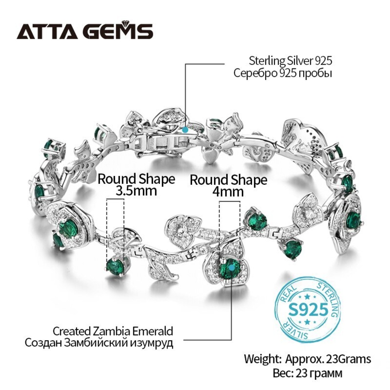 送料無料 ATTAGEMS 925 スターリングシルバー ブレスレット 4.0mm 