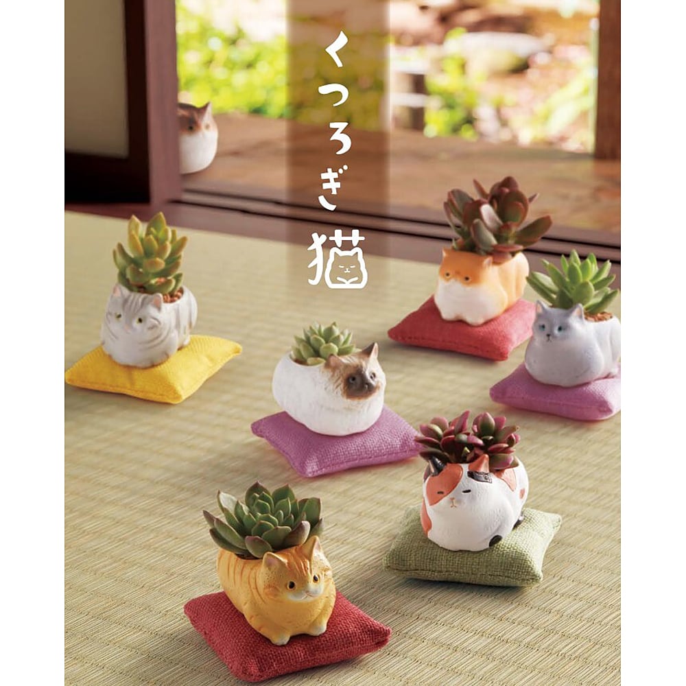 猫レジンポット(リトルレジンポットくつろぎねこ)ロシアンブルー