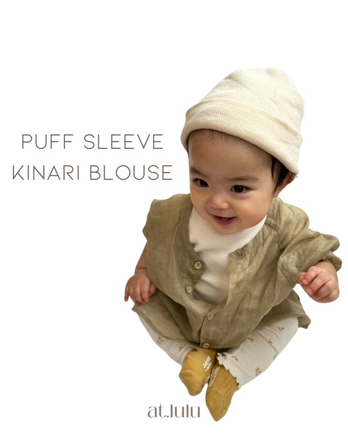 [at.lulu] ◾︎ organdy cardigan