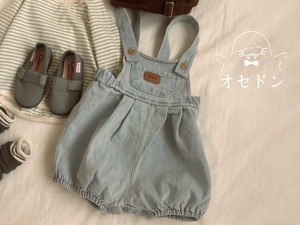 【valu bebe】パンプキンデニムサロペスーツ ライトデニム 70~80cm 24101411