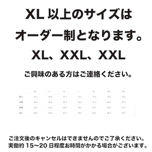 AfterBlueバックプリントトレーナー カーキ【衣類再生素材】【ユニセックス】