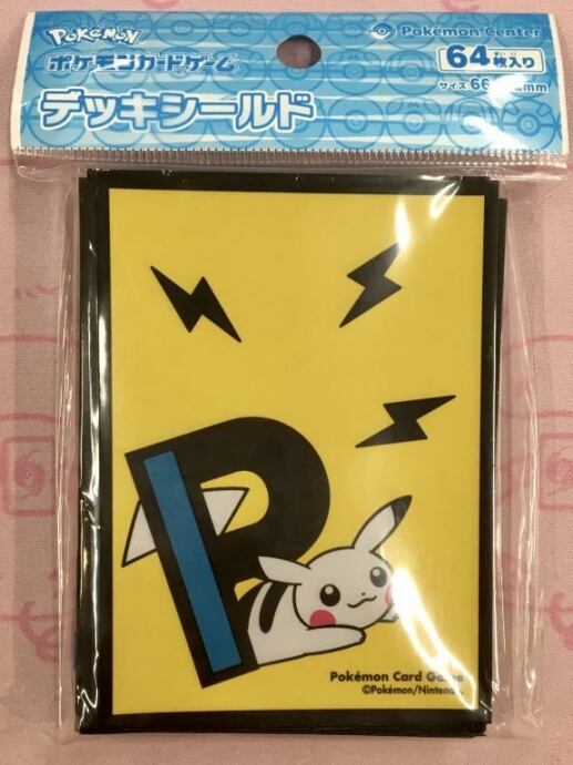 【美品】PIKAPIKACHU YE(デッキシールド スリーブ 未開封(サプライ)