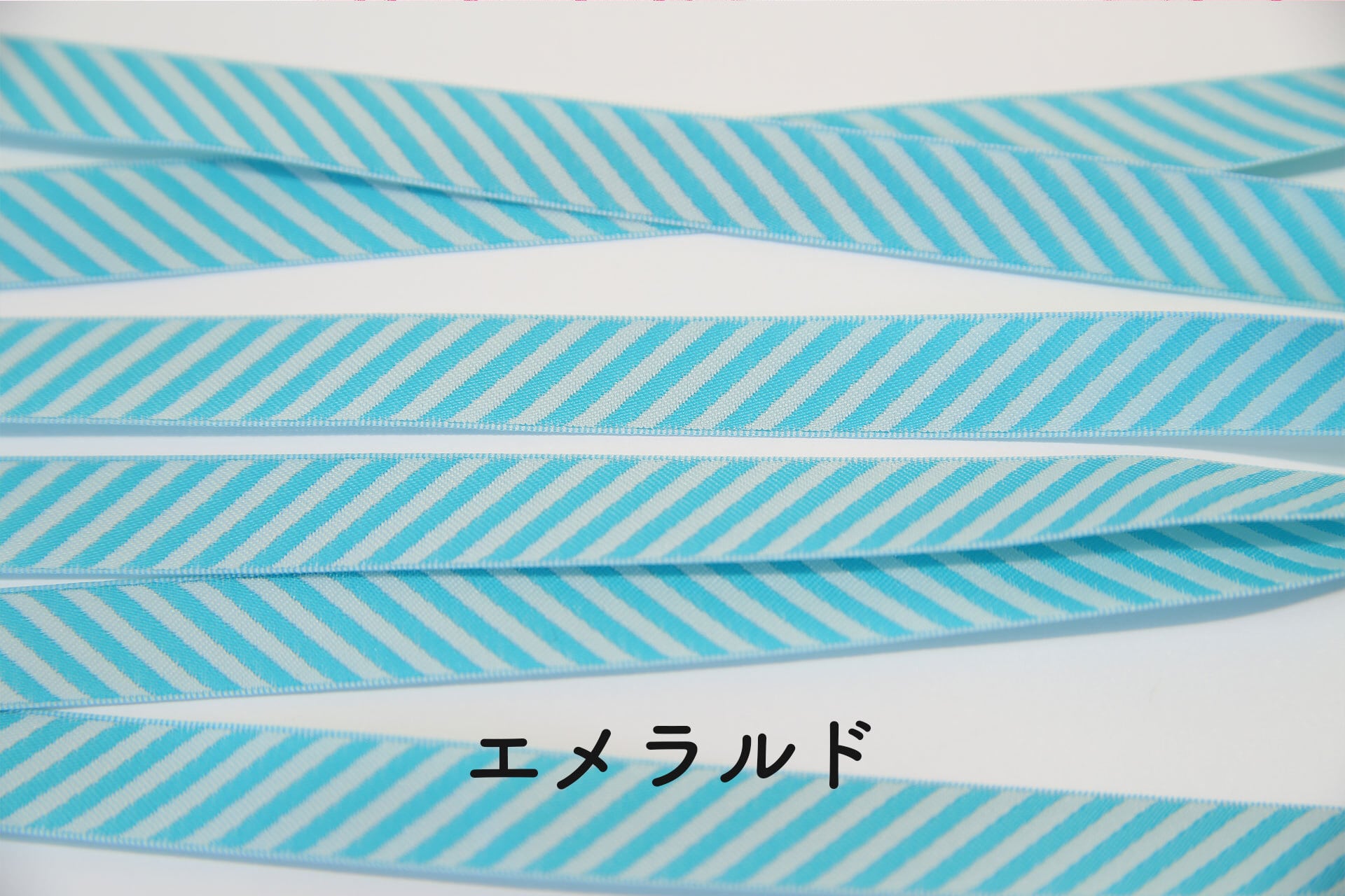 全18色 12mm幅 ボーダー リバーシブルチロルリボン | レピヤンリボン