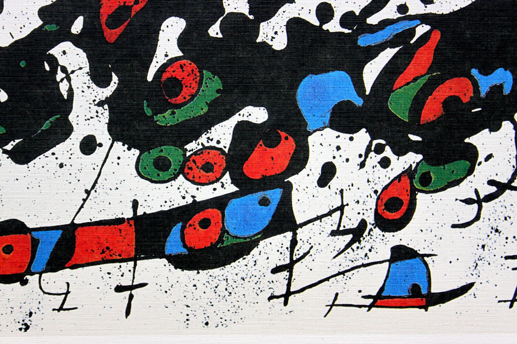 ジョアン ミロ「ジョアン プラッツへのオマージュ」額縁4色選択可能