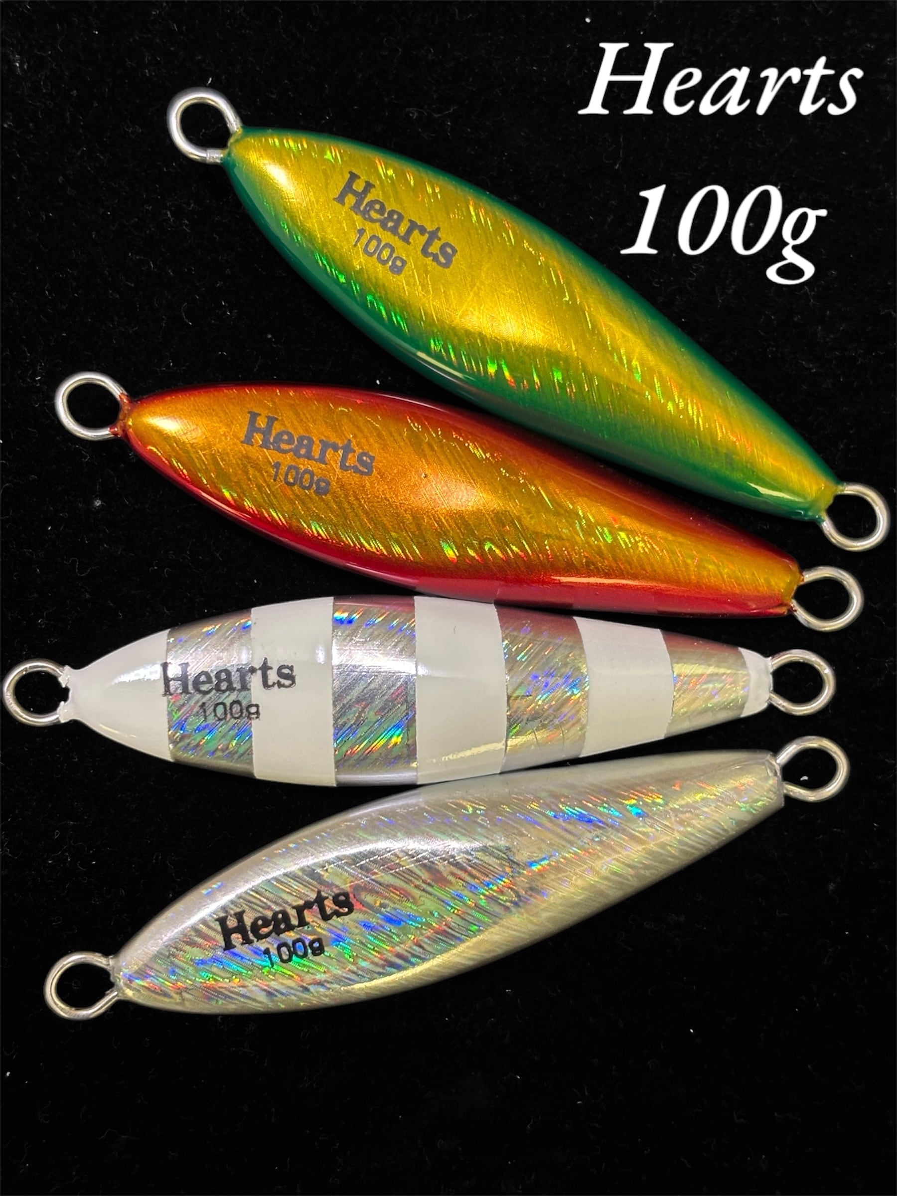 マルコリン・アート・クリスタル 魚 M240 Hearts120g | Oceanclock.LureSHOP