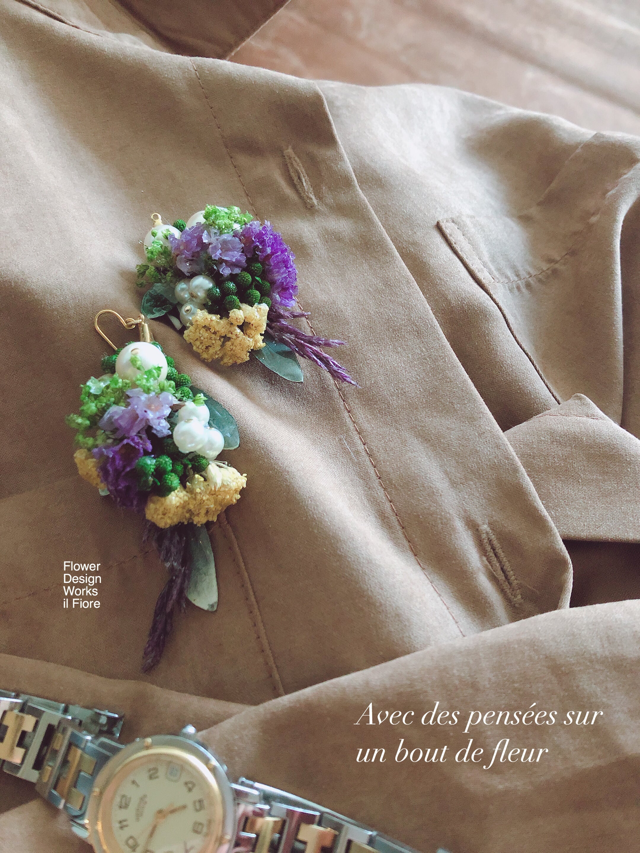 プリザーブドアクセサリー〜HARU〜 | Flower Design Works il Fiore
