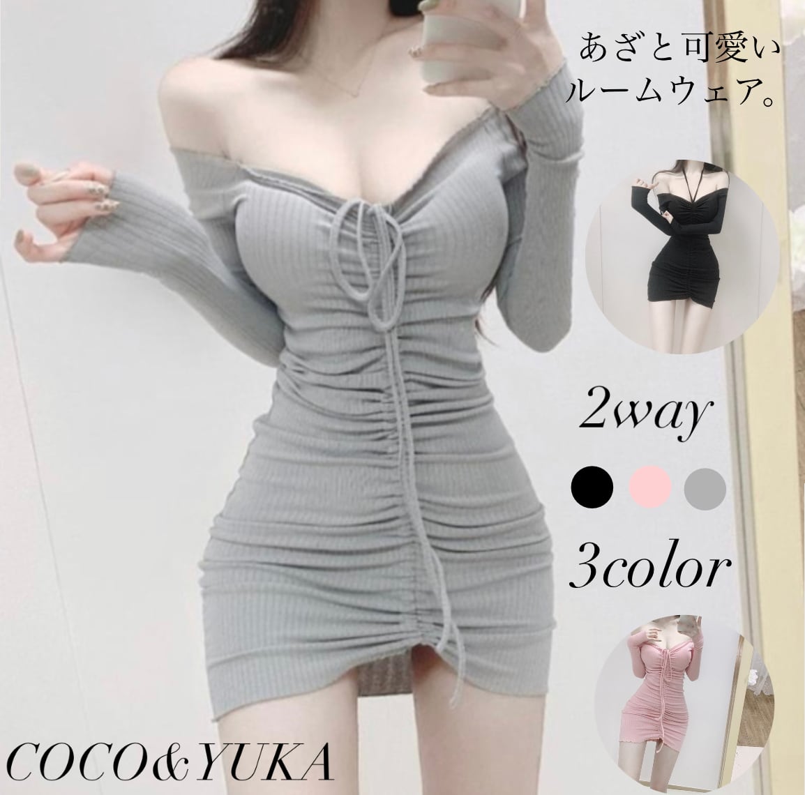 7fd69e38707c814ad4539d37883dc0