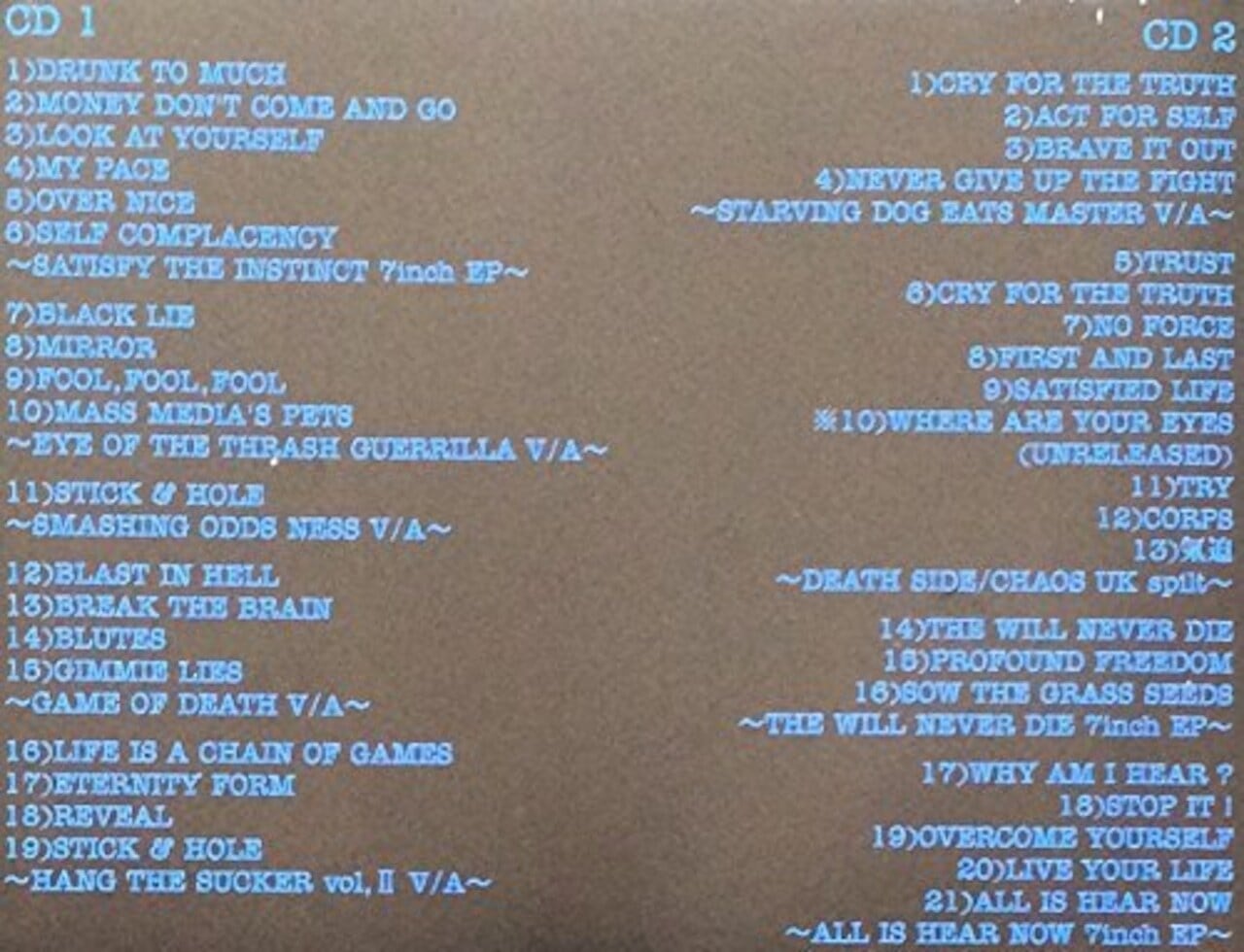 DEATH SIDE/THE WILL NEVER DIE | RECORD SHOP CONQUEST/レコード
