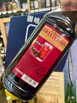 【アサヒ】大容量・濃縮カクテルコンク『ニッカ ザ・バーテンダー スイートカシス カクテルコンク ペットボトル 1800ml』