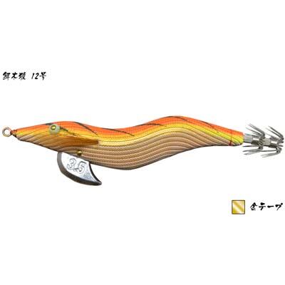 即納】林漁具 餌木猿 12号 (3.5号) 金テープ | ebisu3