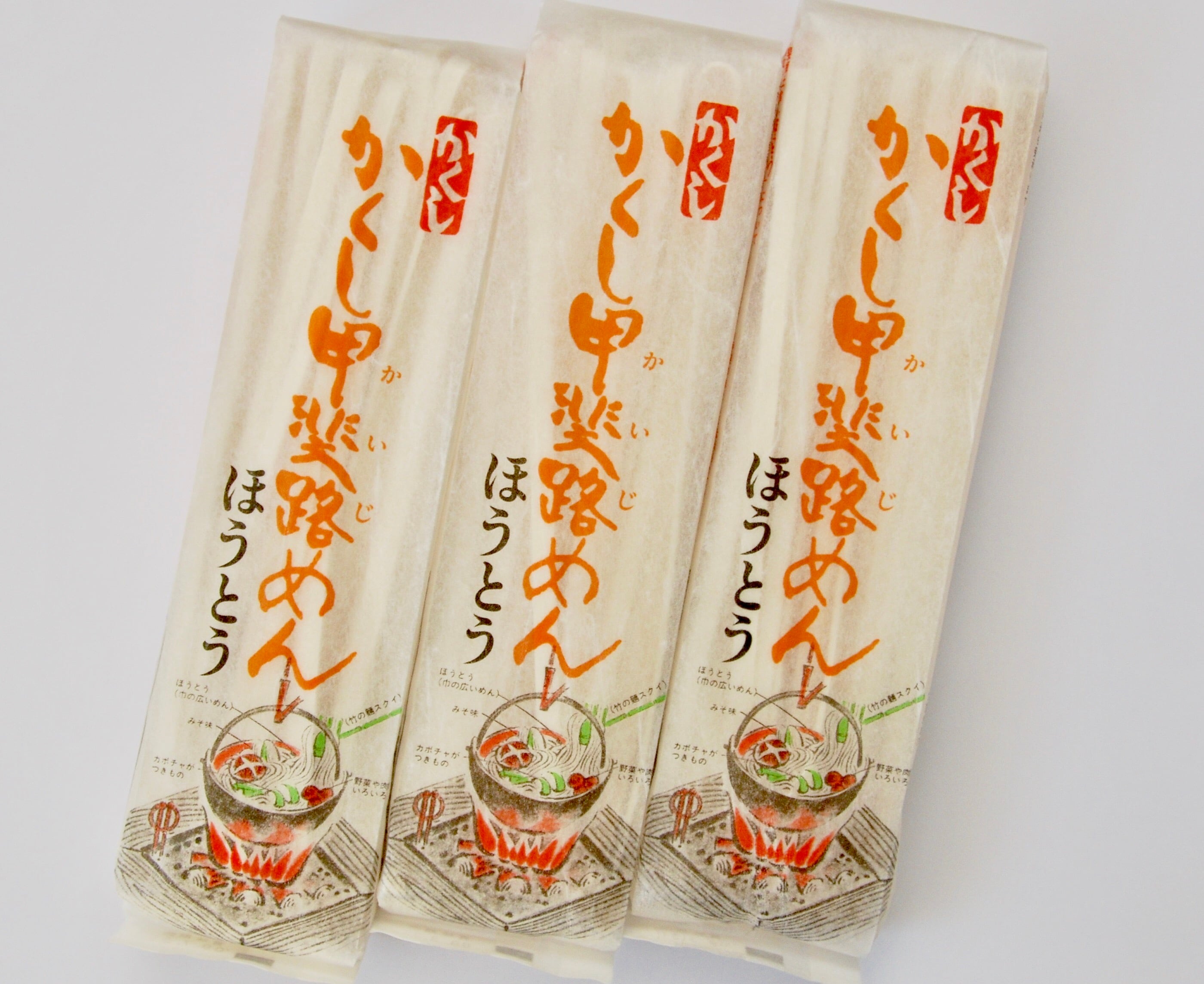 有川商事　かくし甲斐路めん　乾麺ほうとう　１袋