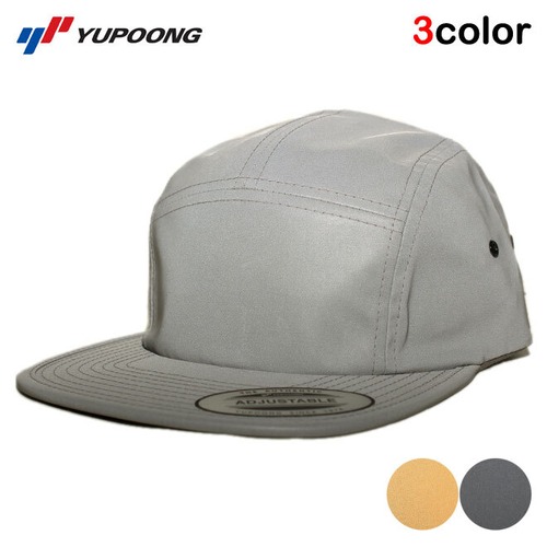 ユーポン フレックスフィット キャンプキャップ ストラップバック 帽子 メンズ レディース YUPOONG FLEXFIT 無地 シンプル リフレクター フリーサイズ 7005RC-JPL-Z