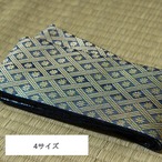 補修用テープ 春日 300cm