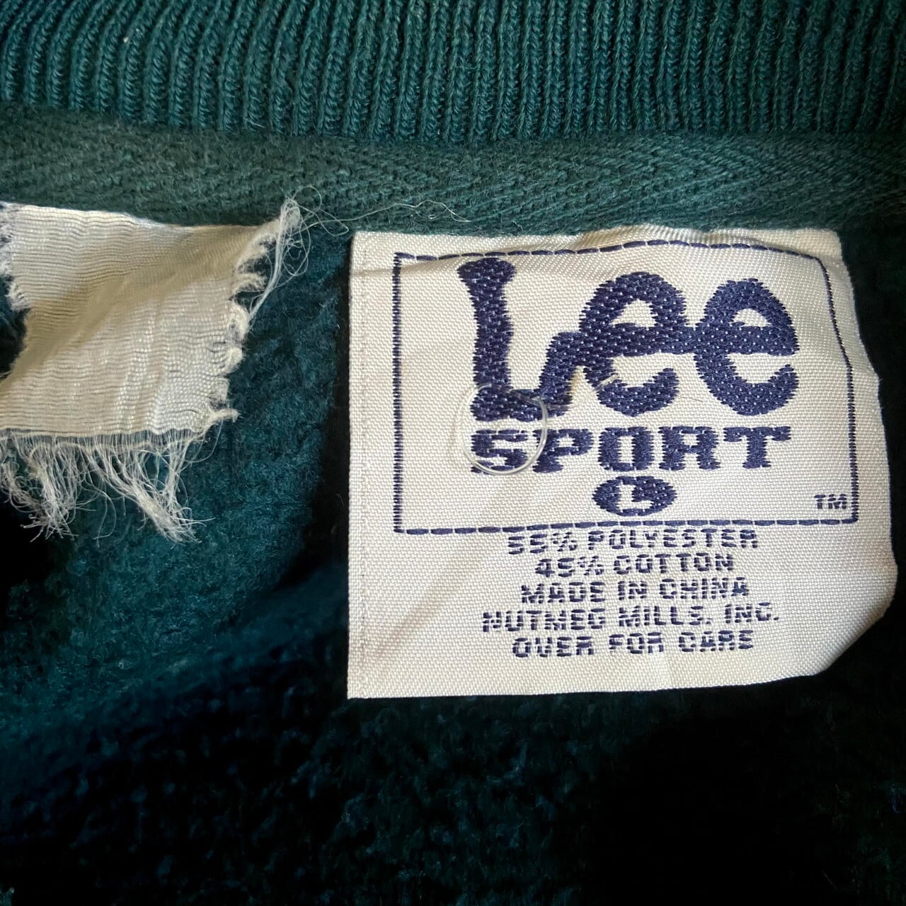 90年代 Lee SPORT リースポーツ NFL フィラデルフィア・イーグルス チームロゴ刺繍 スウェット メンズXL相当 古着  Philadelphia Eagles 90s ヴィンテージ ビンテージ プルオーバー トレーナー グリーン 緑色 【トレーナー】
