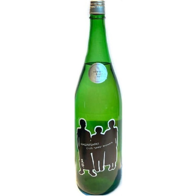 萩錦 特別純米別撰 直詰あらばしり 生原酒　限定　1.8L