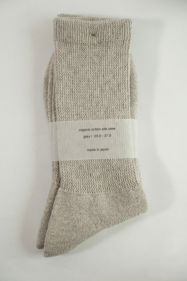 - organic cotton pile crew socks - grey / 25.0 - 27.0