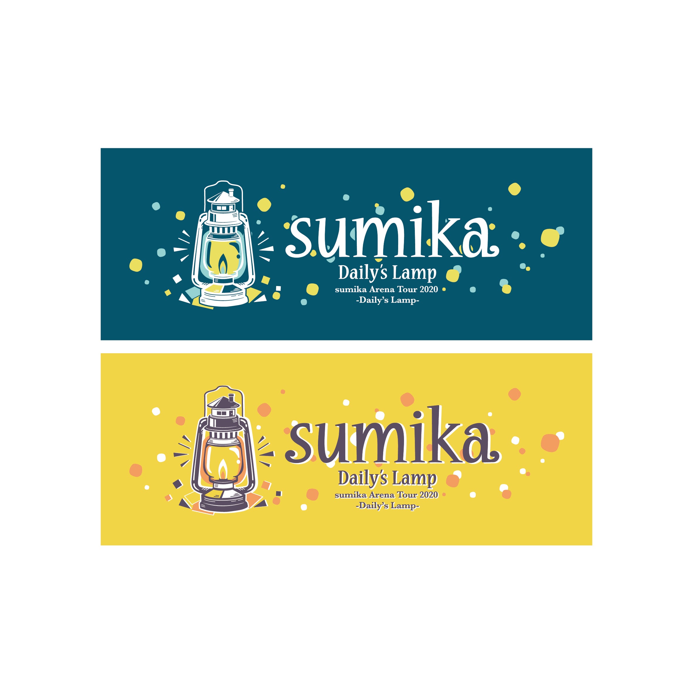 sumika / タオル（Daily’s Lamp）