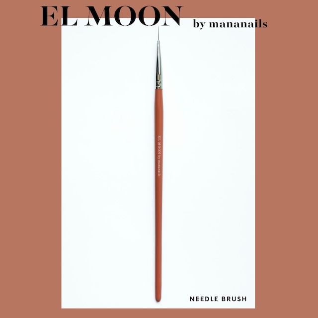 EL MOON ジェルネイルアートブラシ 10本セット mananails EL MOON アートブラシ | MOONLIT