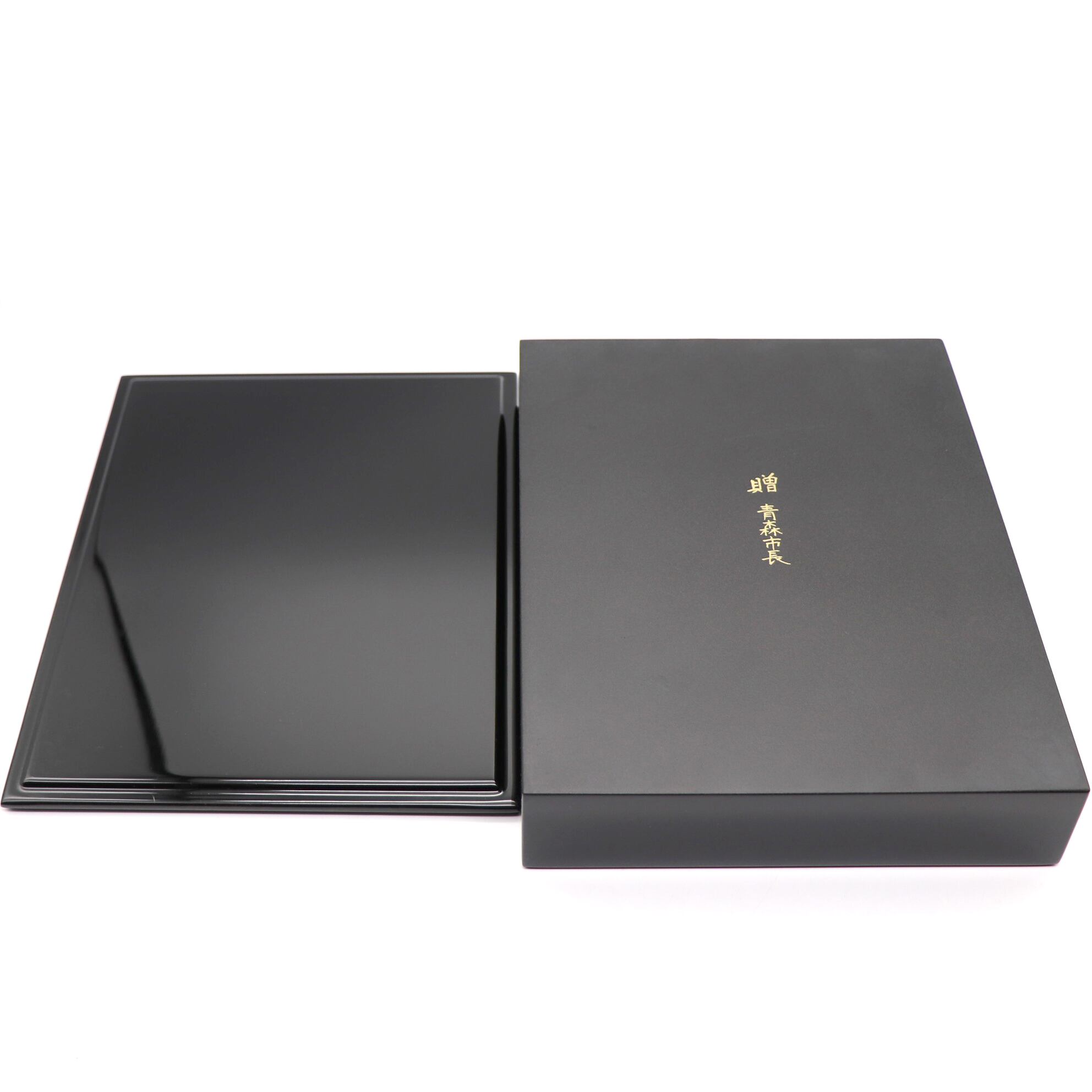 会津塗・松春・木製漆器・文箱・No.220709-07・梱包サイズ80