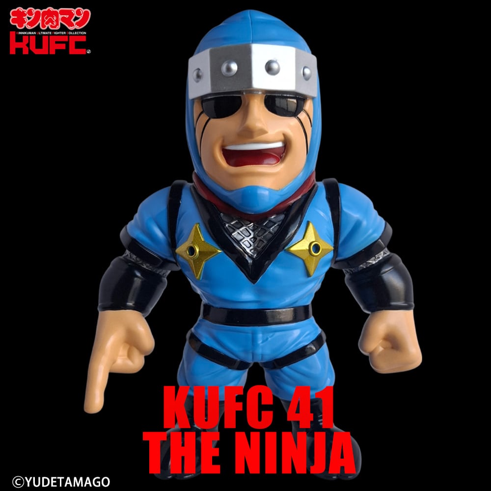 KUFC 41 ザ・ニンジャ 原作 ブロッケン Jr. Ver. | サイクロンジョー