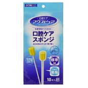 マウスピュア口腔ケアスポンジ 紙軸10本 10本 M