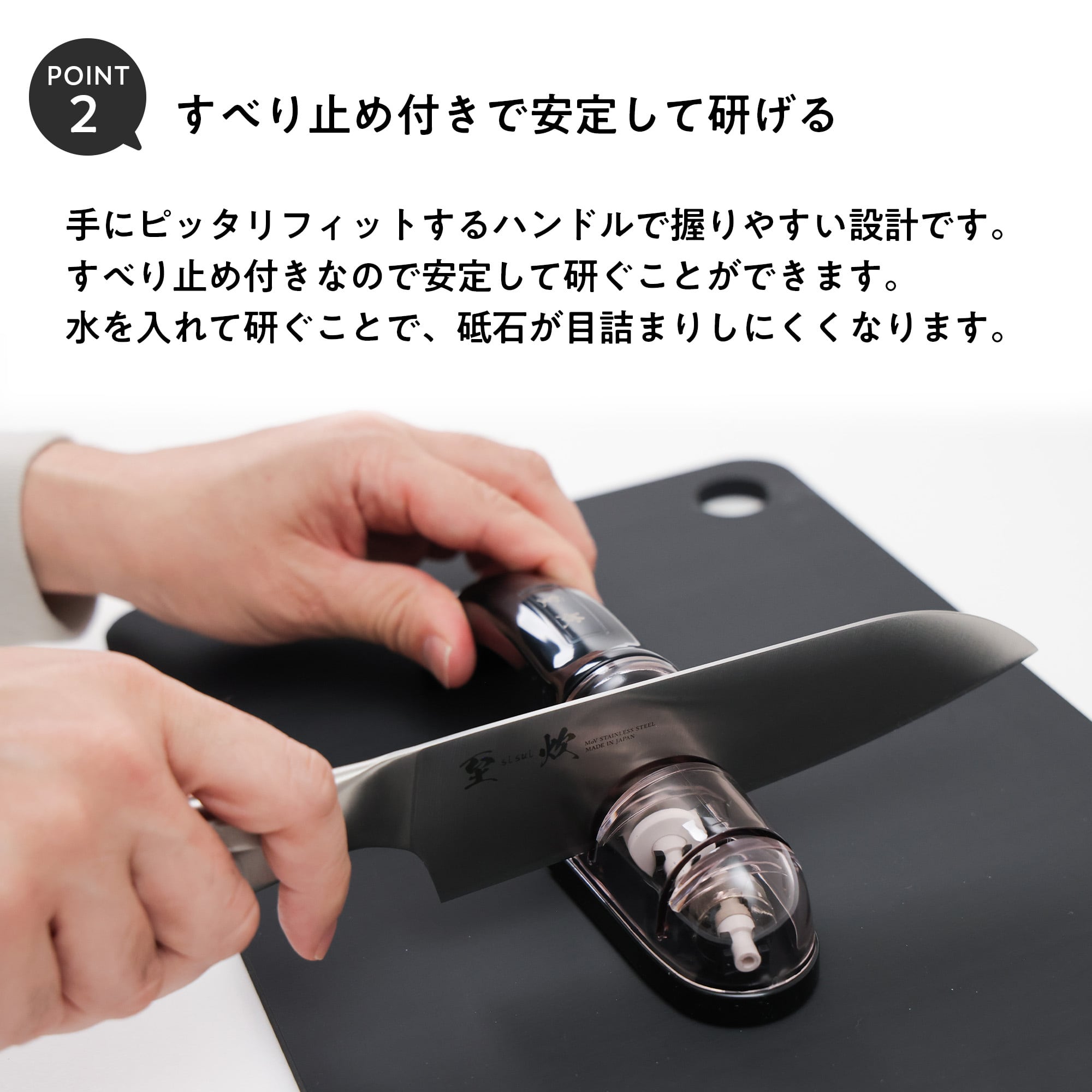 リュウジのダブルシャープナー | BAZU GOODS | バズグッズ